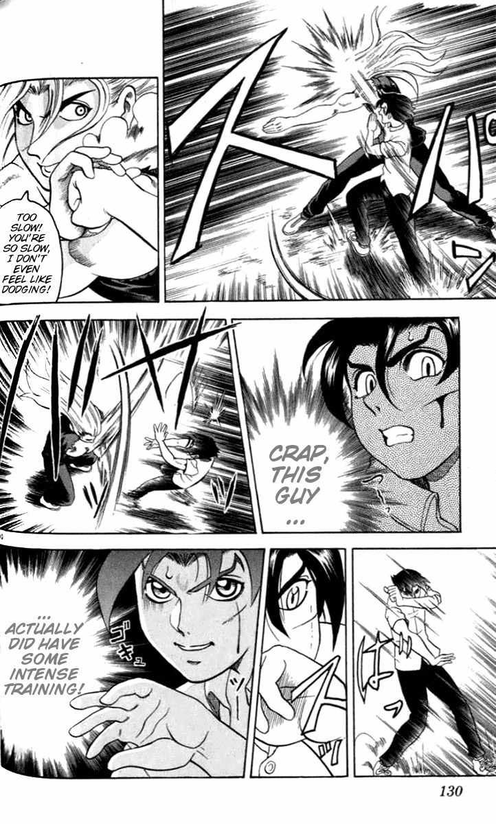 Tatakae! Ryouzanpaku Shijou Saikyou no Deshi Chapter 20 page 30 - Chapter 20: The Enemy's Master!