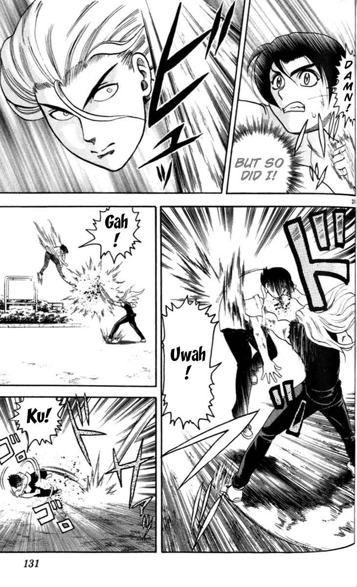 Tatakae! Ryouzanpaku Shijou Saikyou no Deshi Chapter 20 page 31 - Chapter 20: The Enemy's Master!