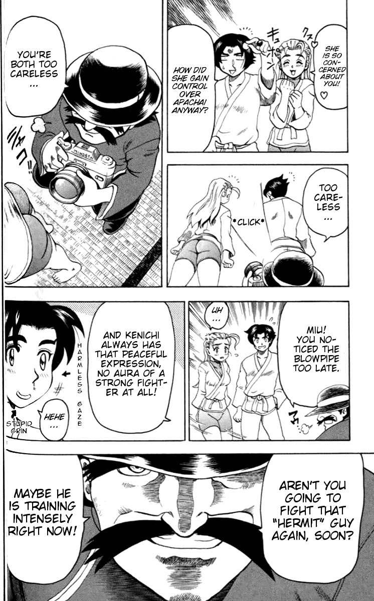 Tatakae! Ryouzanpaku Shijou Saikyou no Deshi Chapter 20 page 6 - Chapter 20: The Enemy's Master!