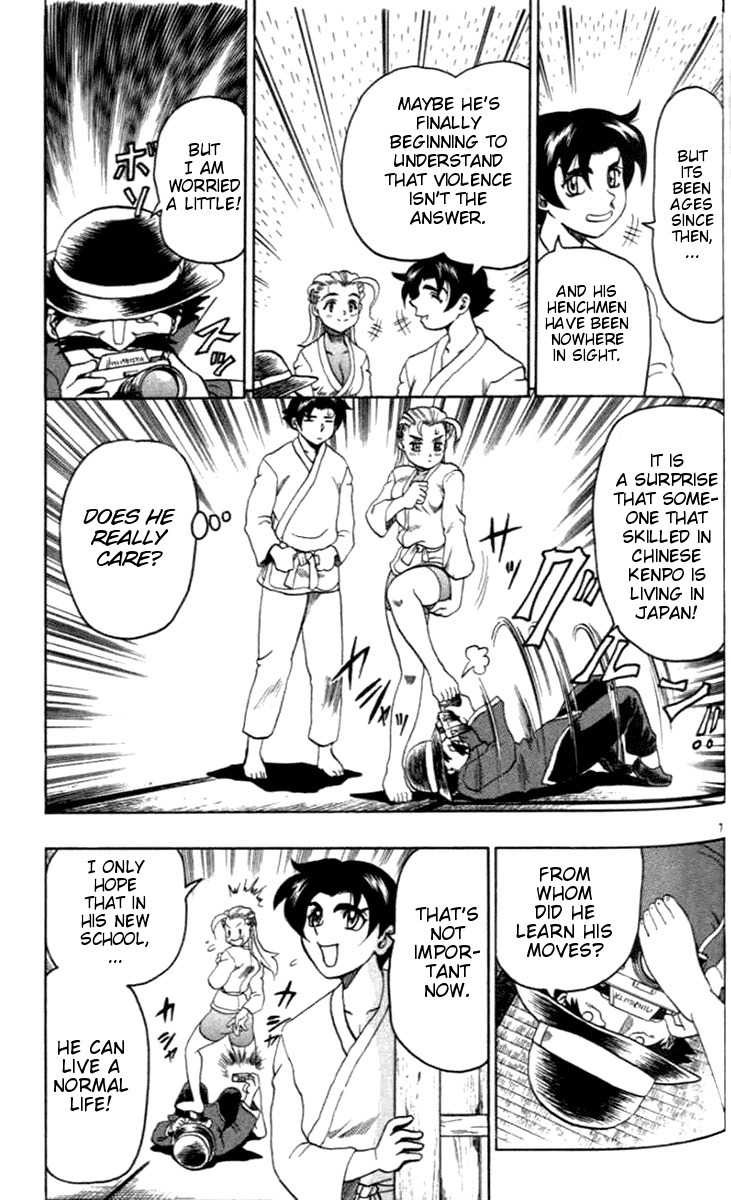 Tatakae! Ryouzanpaku Shijou Saikyou no Deshi Chapter 20 page 7 - Chapter 20: The Enemy's Master!