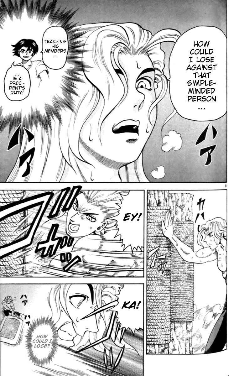 Tatakae! Ryouzanpaku Shijou Saikyou no Deshi Chapter 20 page 9 - Chapter 20: The Enemy's Master!
