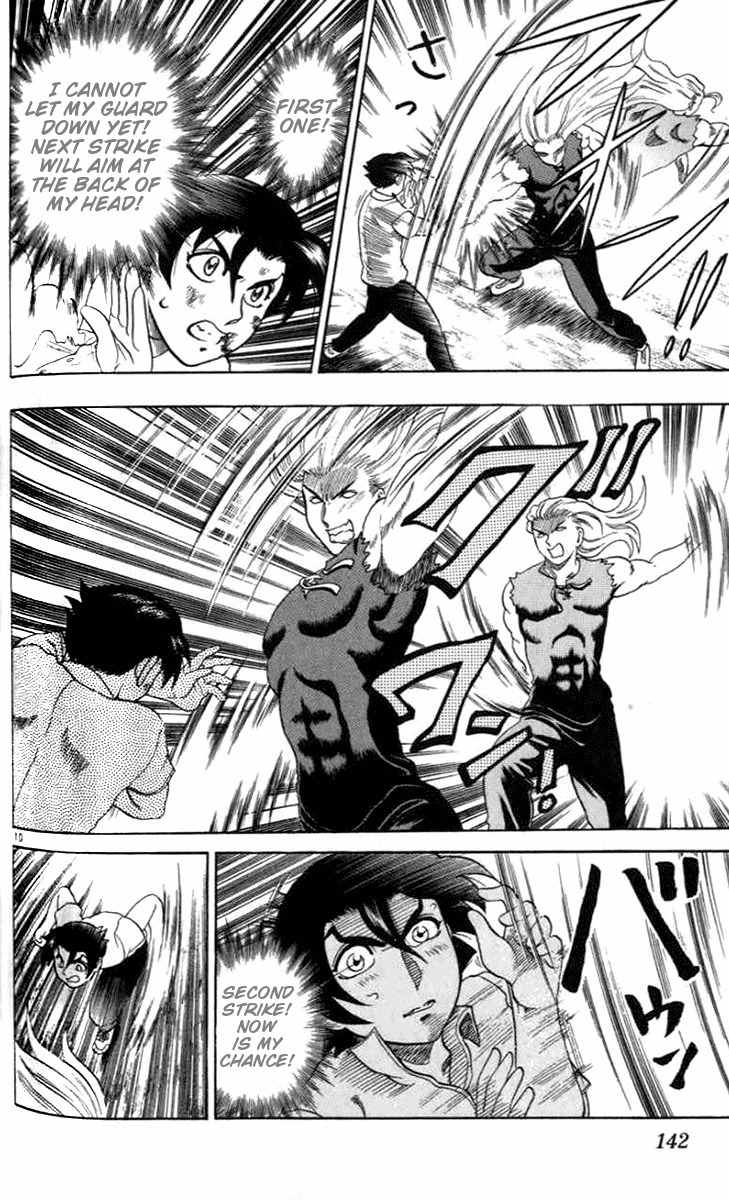 Tatakae! Ryouzanpaku Shijou Saikyou no Deshi Chapter 21 page 10 - Chapter 21: The Consequence of Maintaining Principles!
