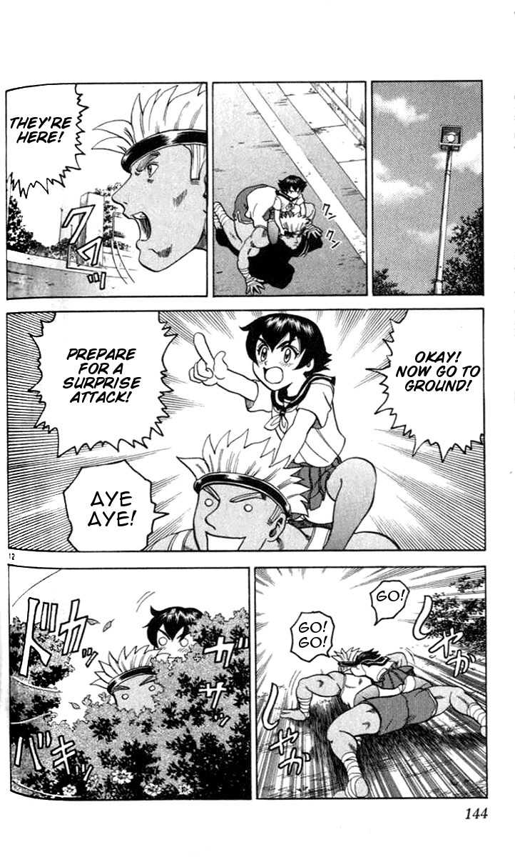 Tatakae! Ryouzanpaku Shijou Saikyou no Deshi Chapter 21 page 12 - Chapter 21: The Consequence of Maintaining Principles!