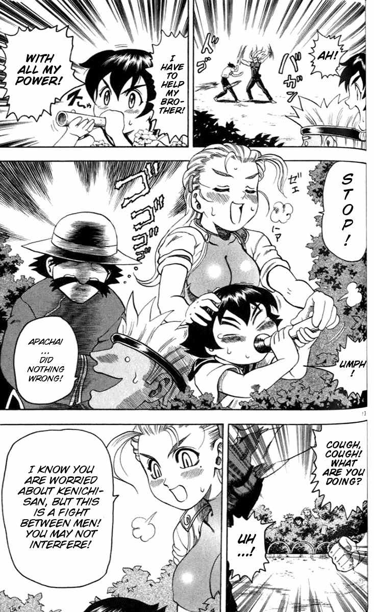 Tatakae! Ryouzanpaku Shijou Saikyou no Deshi Chapter 21 page 13 - Chapter 21: The Consequence of Maintaining Principles!