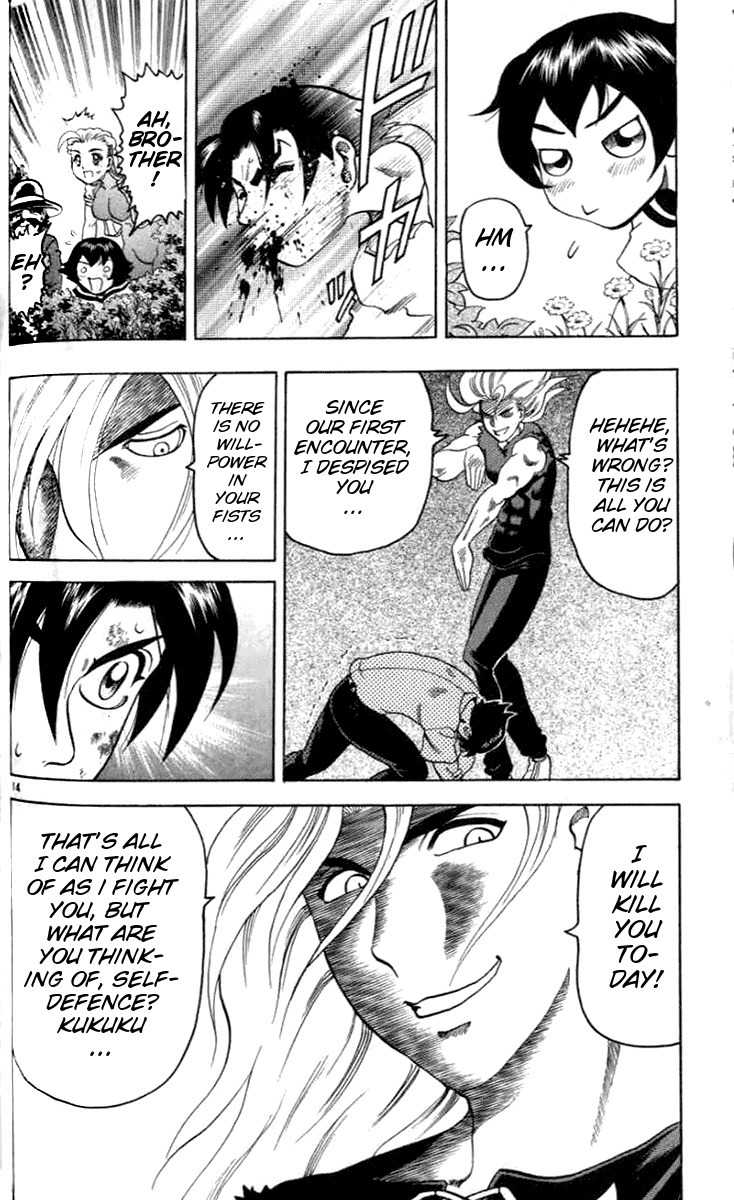 Tatakae! Ryouzanpaku Shijou Saikyou no Deshi Chapter 21 page 14 - Chapter 21: The Consequence of Maintaining Principles!