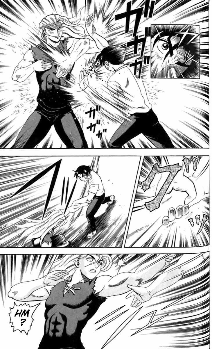 Tatakae! Ryouzanpaku Shijou Saikyou no Deshi Chapter 21 page 15 - Chapter 21: The Consequence of Maintaining Principles!