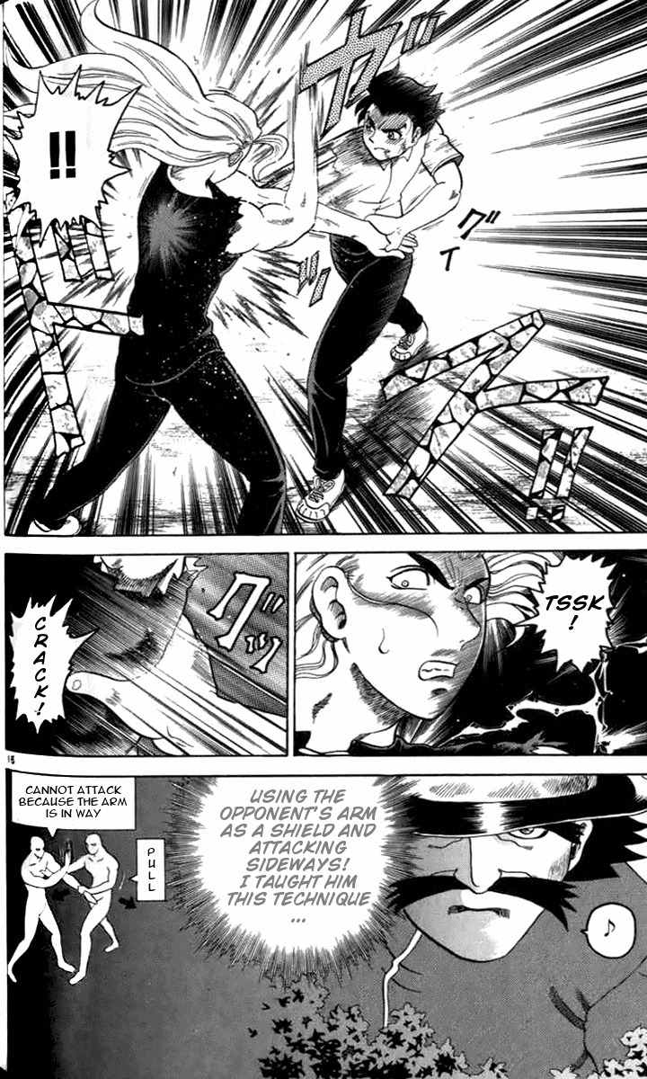 Tatakae! Ryouzanpaku Shijou Saikyou no Deshi Chapter 21 page 16 - Chapter 21: The Consequence of Maintaining Principles!