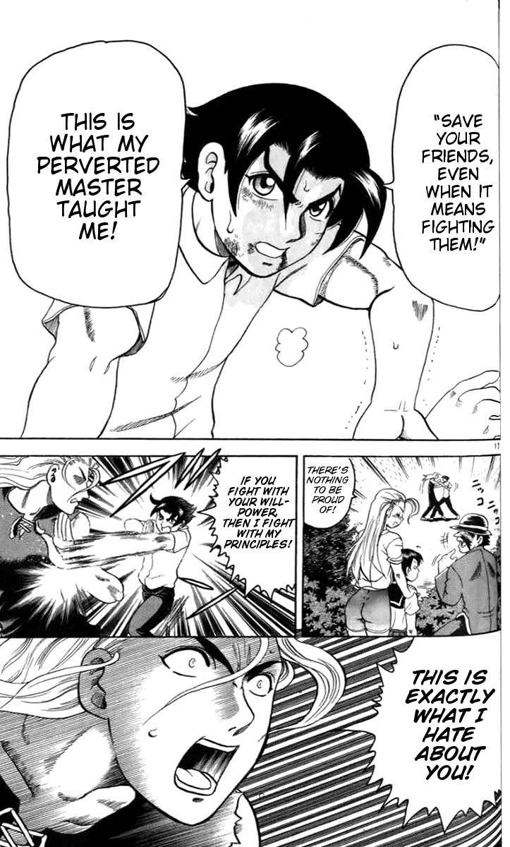 Tatakae! Ryouzanpaku Shijou Saikyou no Deshi Chapter 21 page 17 - Chapter 21: The Consequence of Maintaining Principles!