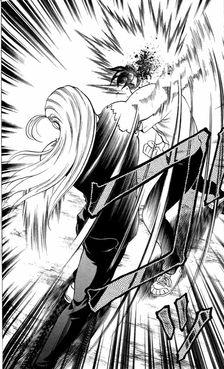 Tatakae! Ryouzanpaku Shijou Saikyou no Deshi Chapter 21 page 18 - Chapter 21: The Consequence of Maintaining Principles!
