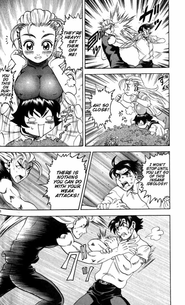 Tatakae! Ryouzanpaku Shijou Saikyou no Deshi Chapter 21 page 20 - Chapter 21: The Consequence of Maintaining Principles!