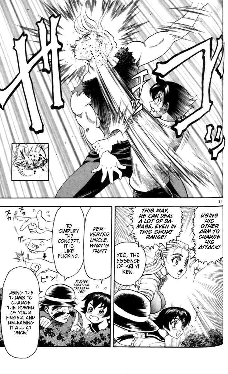 Tatakae! Ryouzanpaku Shijou Saikyou no Deshi Chapter 21 page 21 - Chapter 21: The Consequence of Maintaining Principles!