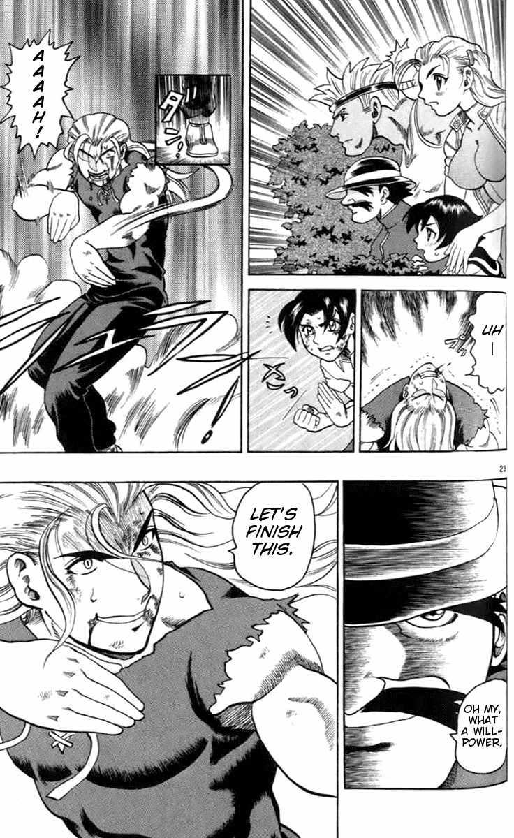Tatakae! Ryouzanpaku Shijou Saikyou no Deshi Chapter 21 page 23 - Chapter 21: The Consequence of Maintaining Principles!