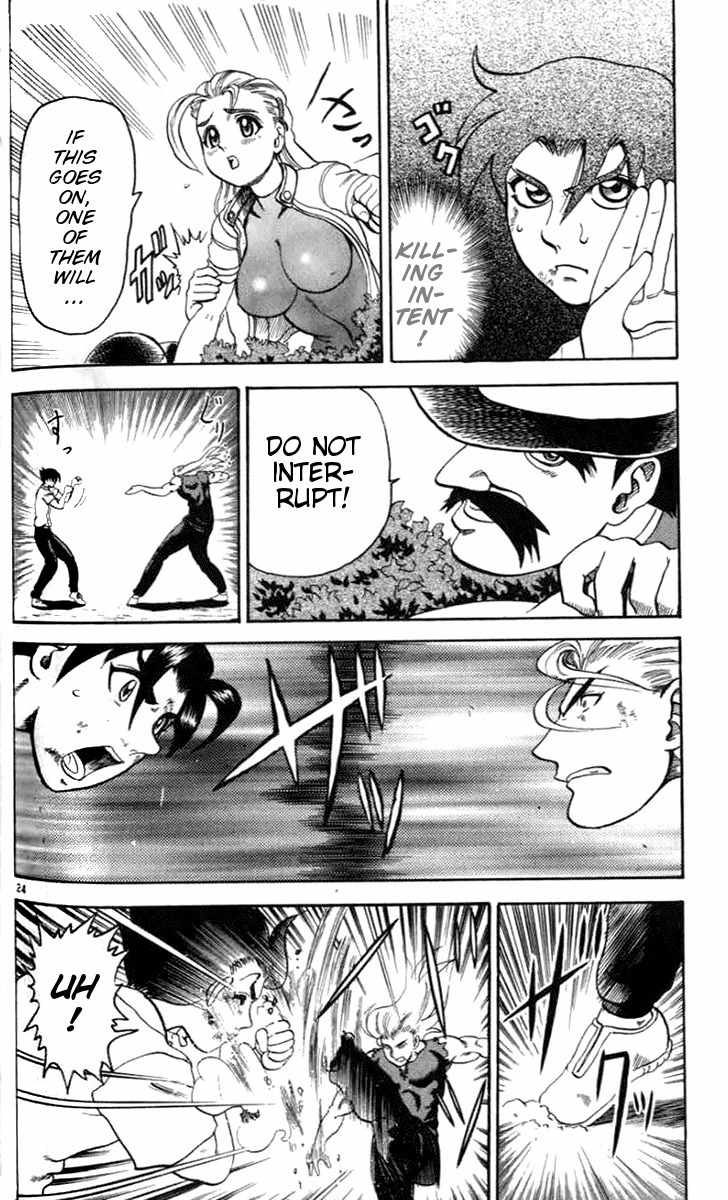 Tatakae! Ryouzanpaku Shijou Saikyou no Deshi Chapter 21 page 24 - Chapter 21: The Consequence of Maintaining Principles!