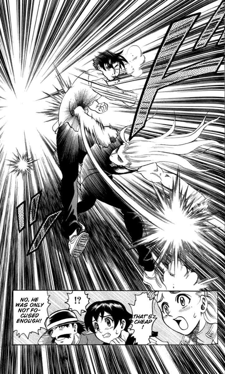 Tatakae! Ryouzanpaku Shijou Saikyou no Deshi Chapter 21 page 25 - Chapter 21: The Consequence of Maintaining Principles!