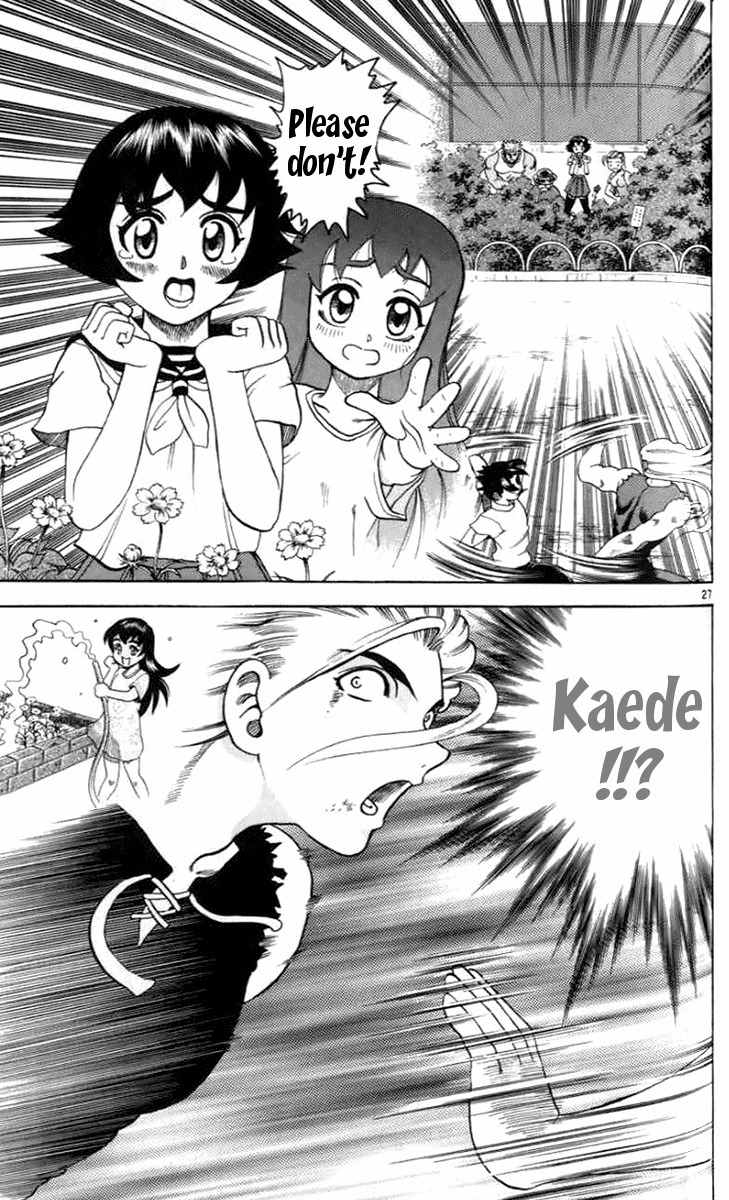 Tatakae! Ryouzanpaku Shijou Saikyou no Deshi Chapter 21 page 27 - Chapter 21: The Consequence of Maintaining Principles!