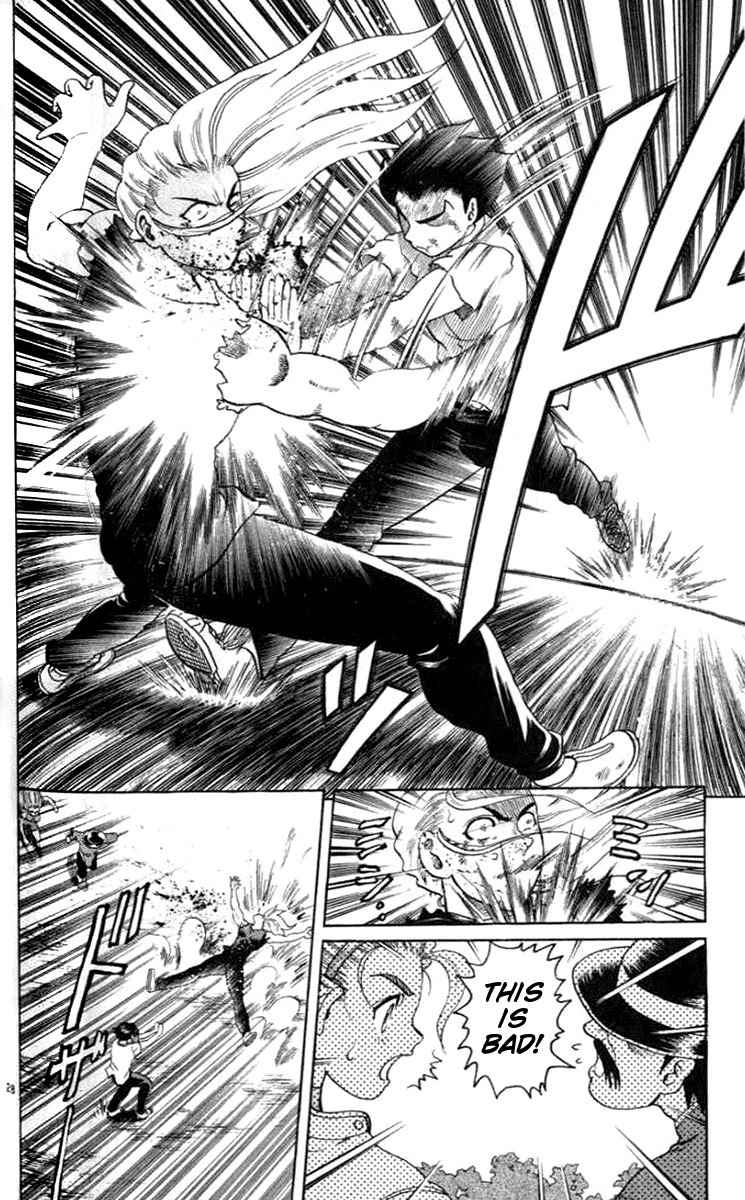 Tatakae! Ryouzanpaku Shijou Saikyou no Deshi Chapter 21 page 28 - Chapter 21: The Consequence of Maintaining Principles!