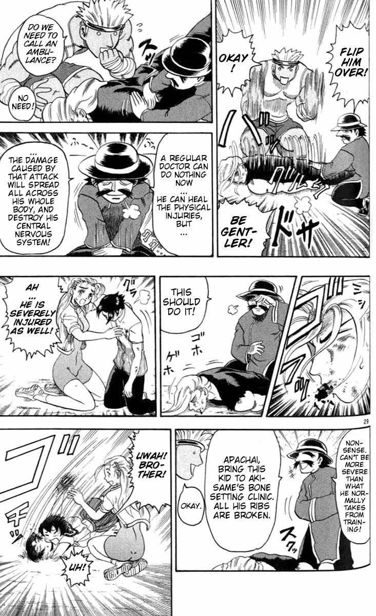 Tatakae! Ryouzanpaku Shijou Saikyou no Deshi Chapter 21 page 29 - Chapter 21: The Consequence of Maintaining Principles!