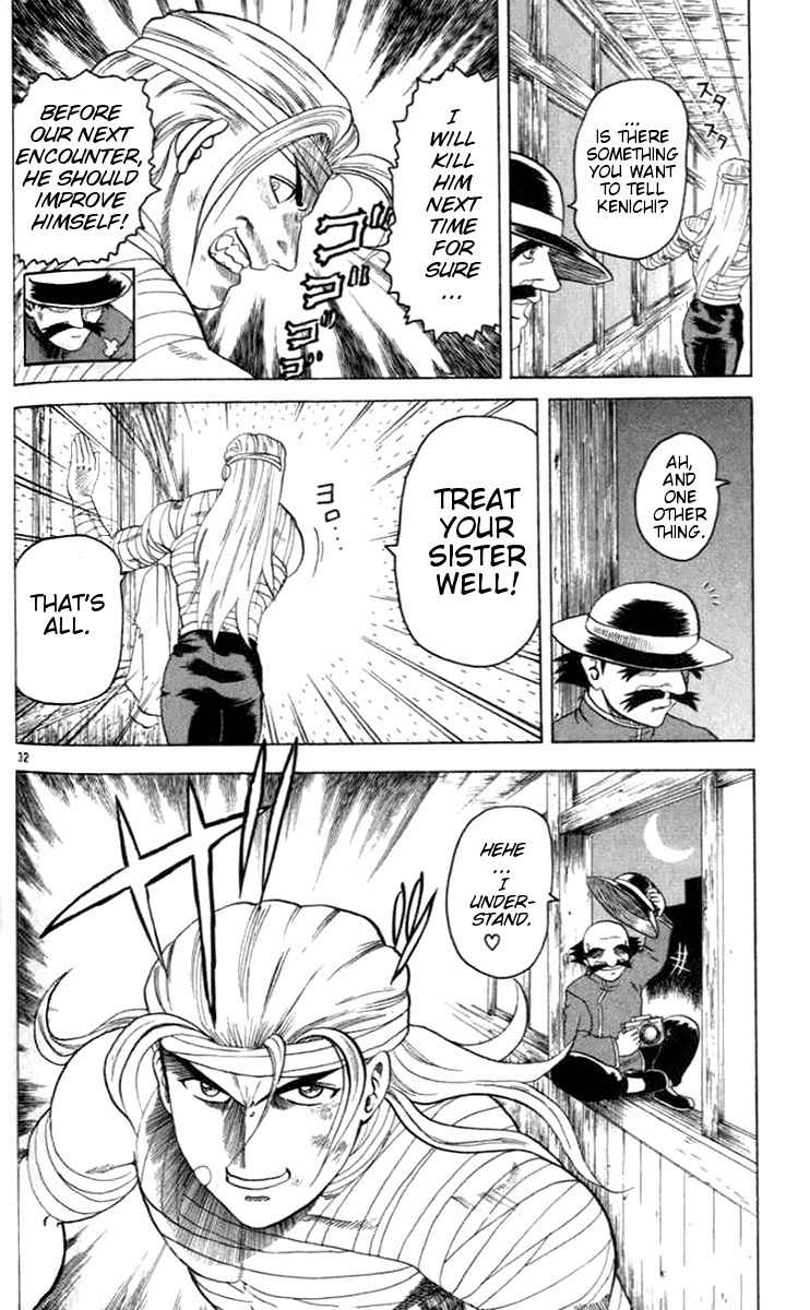 Tatakae! Ryouzanpaku Shijou Saikyou no Deshi Chapter 21 page 32 - Chapter 21: The Consequence of Maintaining Principles!