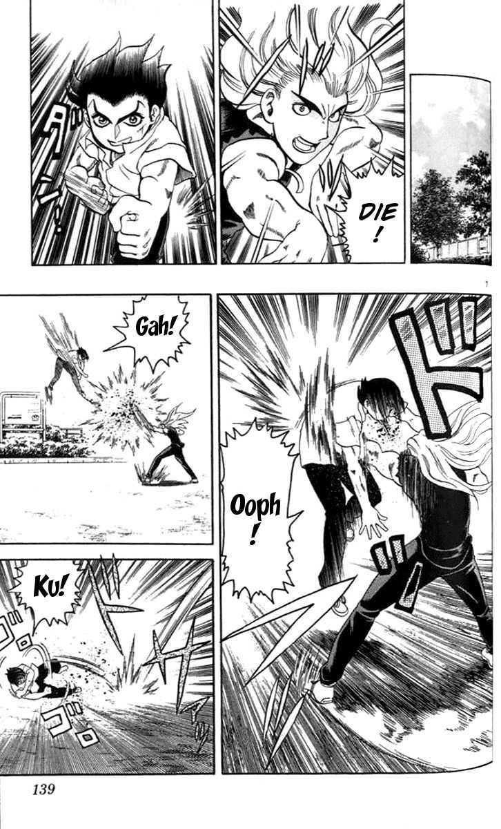 Tatakae! Ryouzanpaku Shijou Saikyou no Deshi Chapter 21 page 7 - Chapter 21: The Consequence of Maintaining Principles!