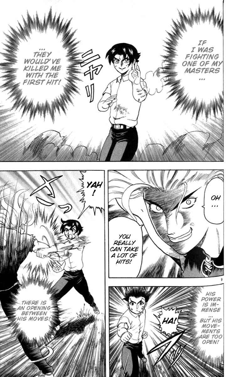 Tatakae! Ryouzanpaku Shijou Saikyou no Deshi Chapter 21 page 9 - Chapter 21: The Consequence of Maintaining Principles!