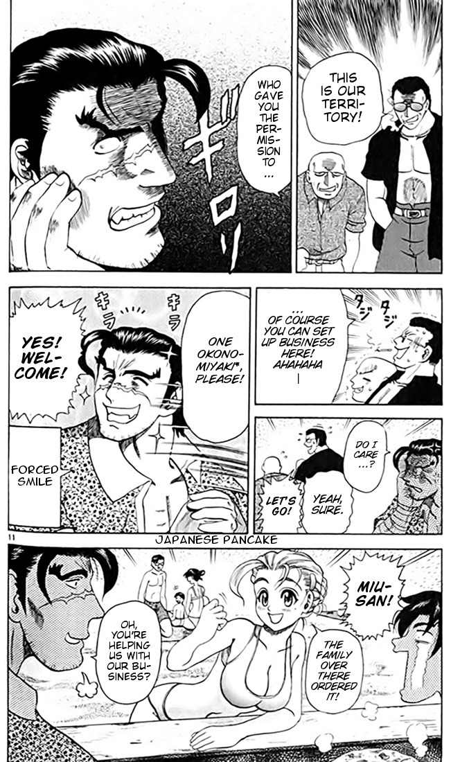 Tatakae! Ryouzanpaku Shijou Saikyou no Deshi Chapter 22 page 12 - Chapter 22: Training at the Beach!