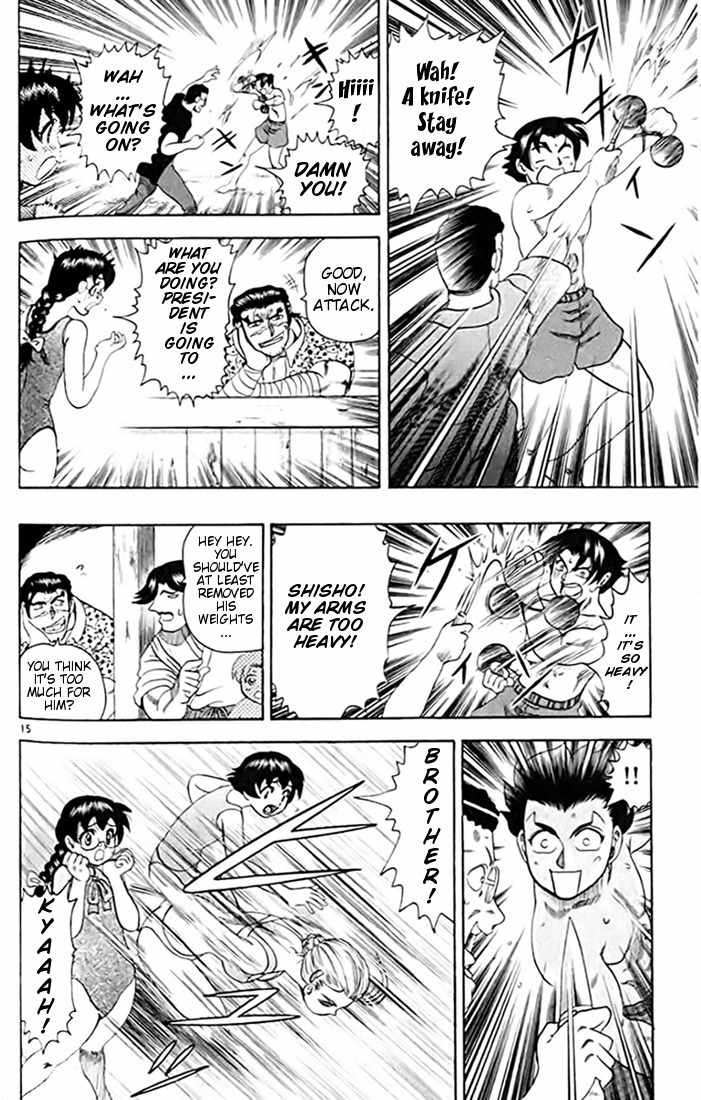 Tatakae! Ryouzanpaku Shijou Saikyou no Deshi Chapter 22 page 16 - Chapter 22: Training at the Beach!