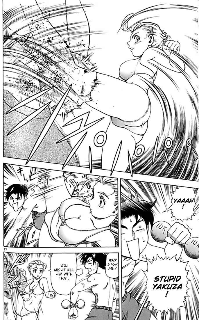 Tatakae! Ryouzanpaku Shijou Saikyou no Deshi Chapter 22 page 18 - Chapter 22: Training at the Beach!