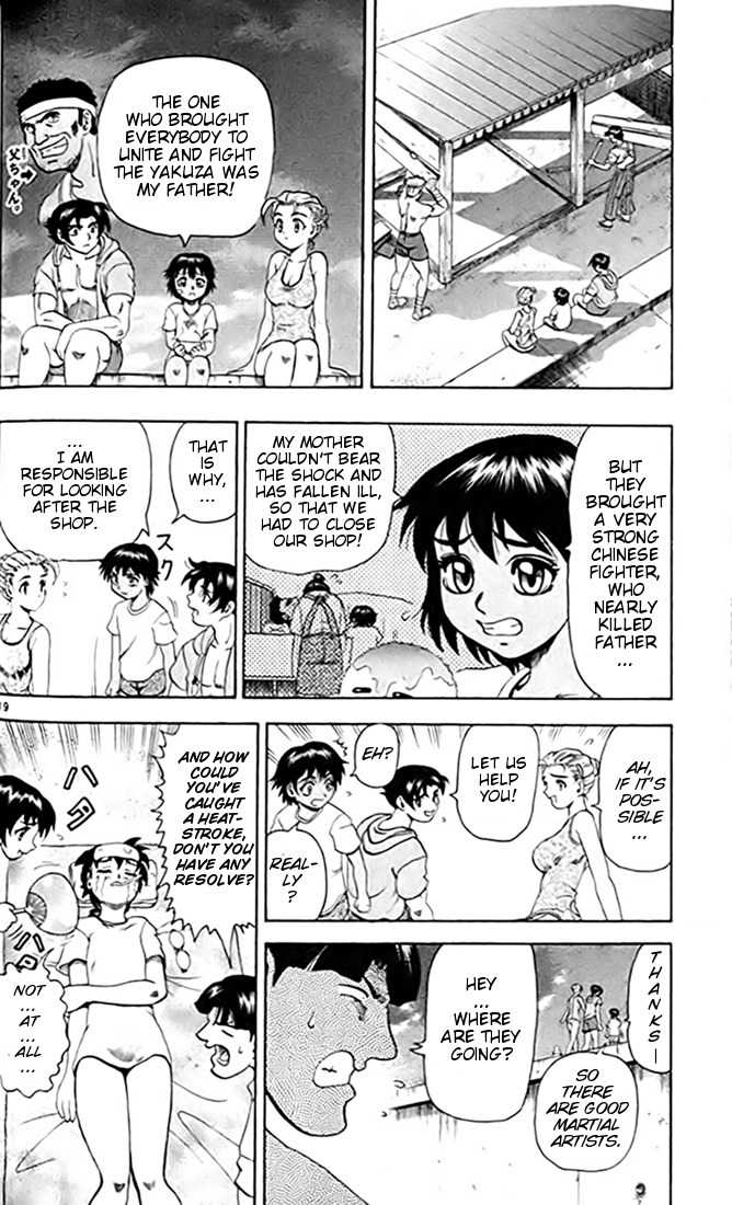 Tatakae! Ryouzanpaku Shijou Saikyou no Deshi Chapter 22 page 20 - Chapter 22: Training at the Beach!