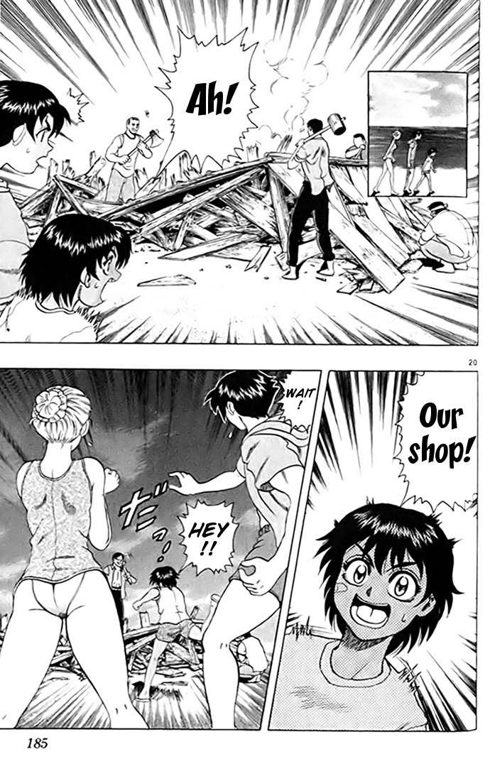 Tatakae! Ryouzanpaku Shijou Saikyou no Deshi Chapter 22 page 21 - Chapter 22: Training at the Beach!