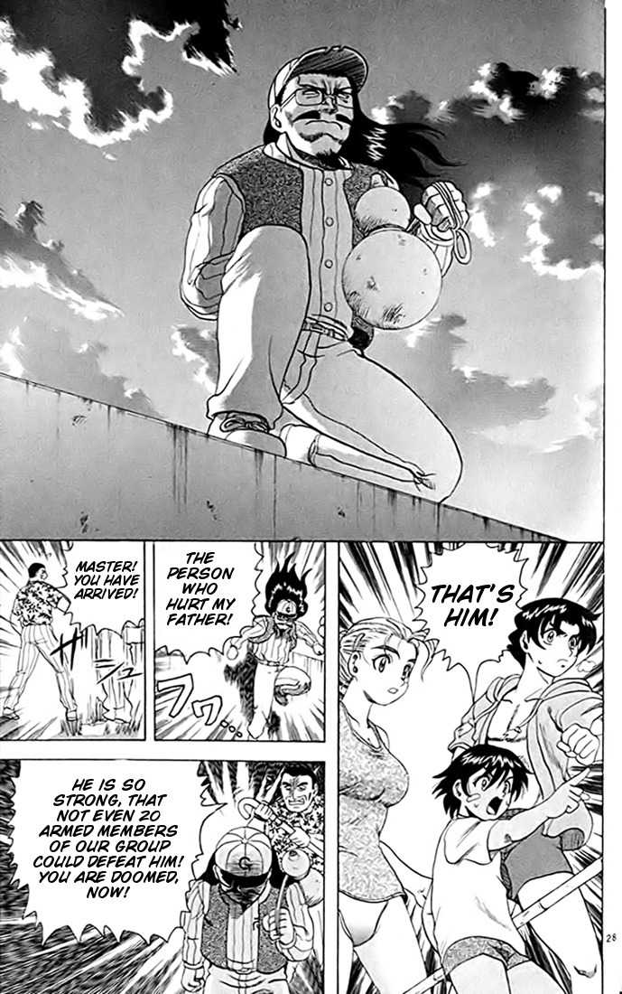Tatakae! Ryouzanpaku Shijou Saikyou no Deshi Chapter 22 page 29 - Chapter 22: Training at the Beach!