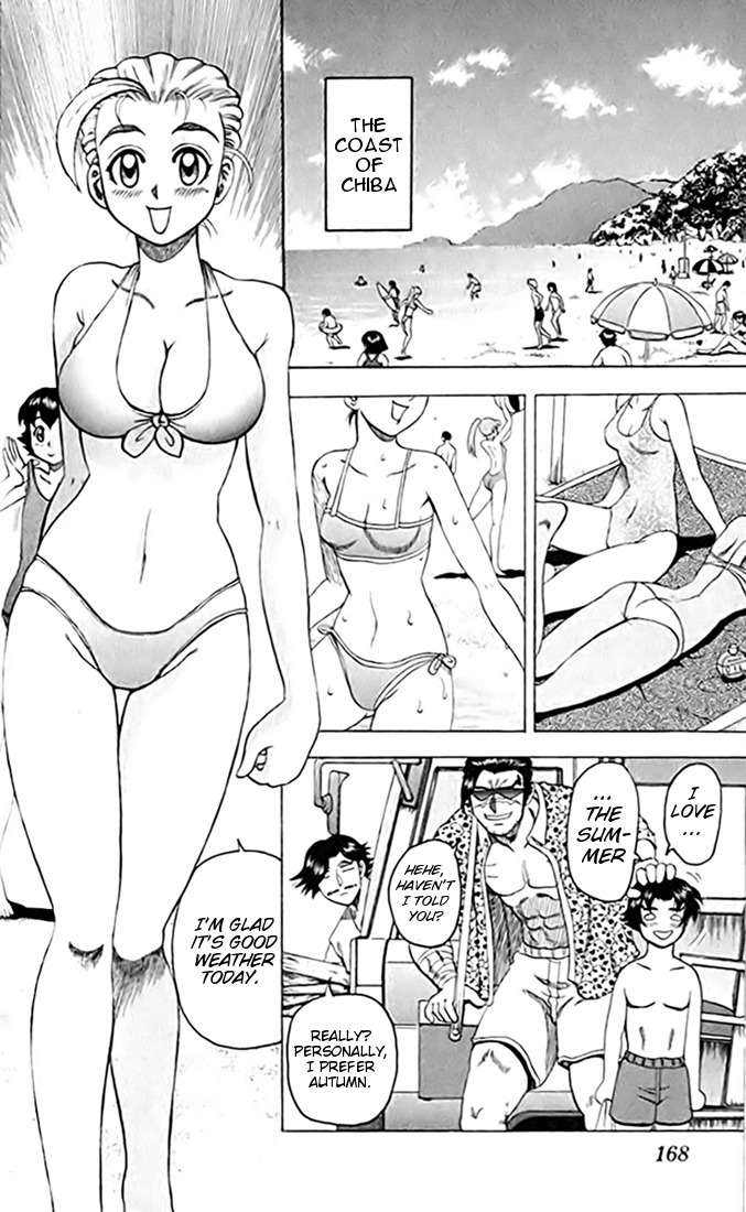 Tatakae! Ryouzanpaku Shijou Saikyou no Deshi Chapter 22 page 4 - Chapter 22: Training at the Beach!