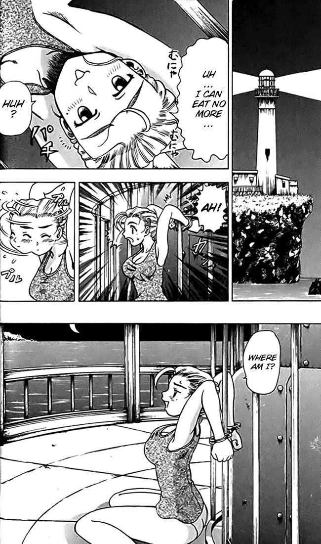 Tatakae! Ryouzanpaku Shijou Saikyou no Deshi Chapter 23 page 14 - Chapter 23: Battle at the Lighthouse!