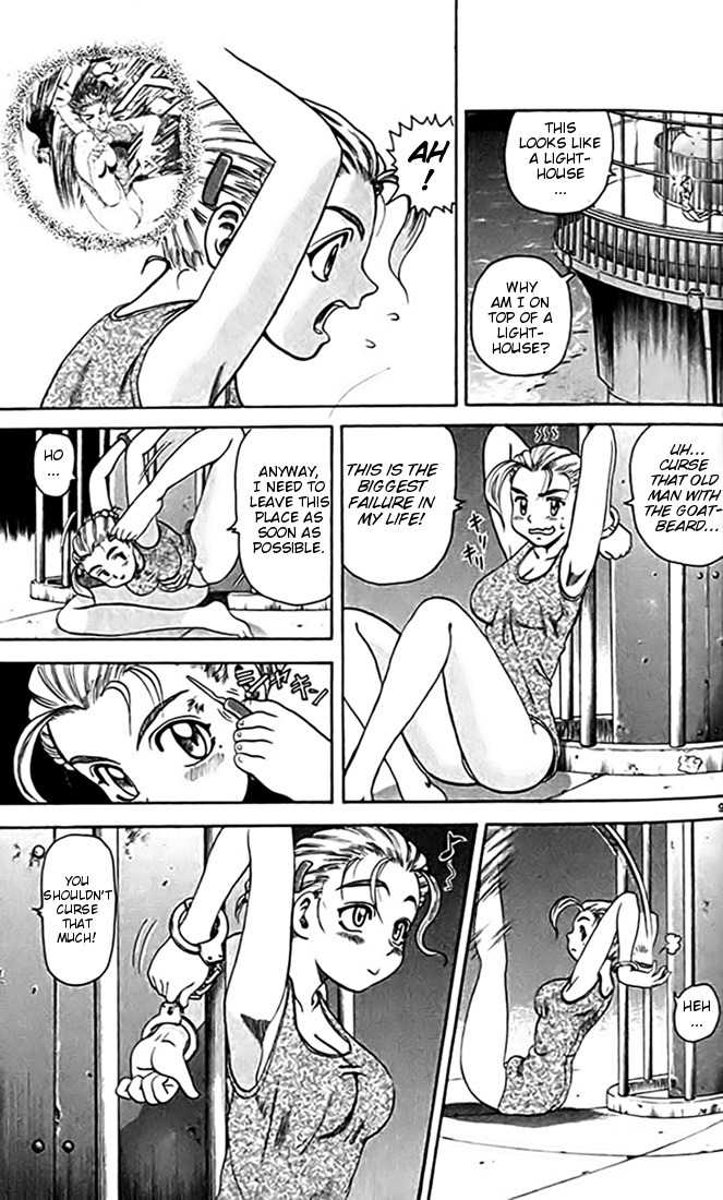 Tatakae! Ryouzanpaku Shijou Saikyou no Deshi Chapter 23 page 15 - Chapter 23: Battle at the Lighthouse!