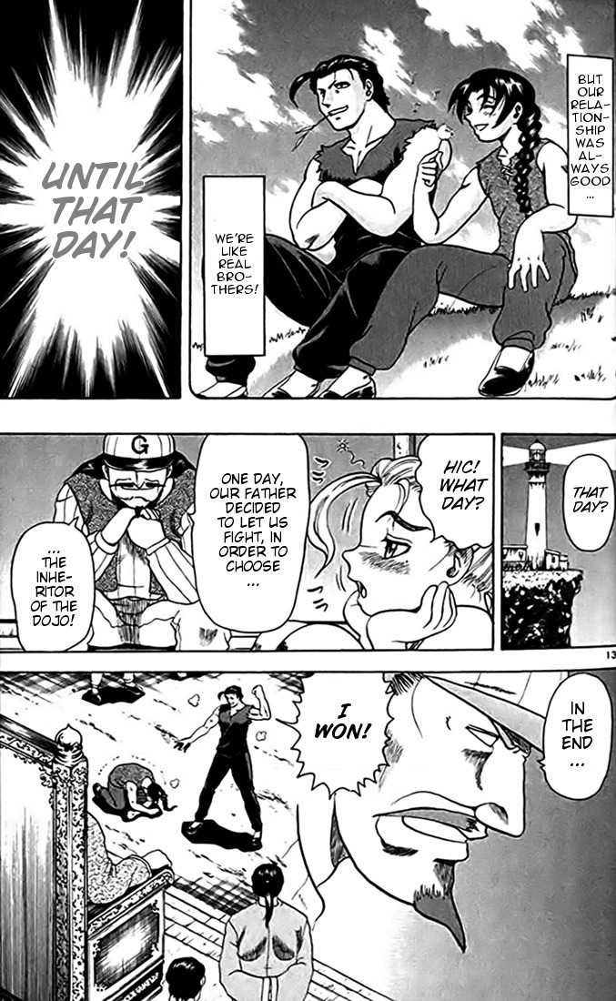 Tatakae! Ryouzanpaku Shijou Saikyou no Deshi Chapter 23 page 19 - Chapter 23: Battle at the Lighthouse!