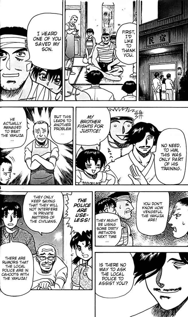 Tatakae! Ryouzanpaku Shijou Saikyou no Deshi Chapter 23 page 22 - Chapter 23: Battle at the Lighthouse!