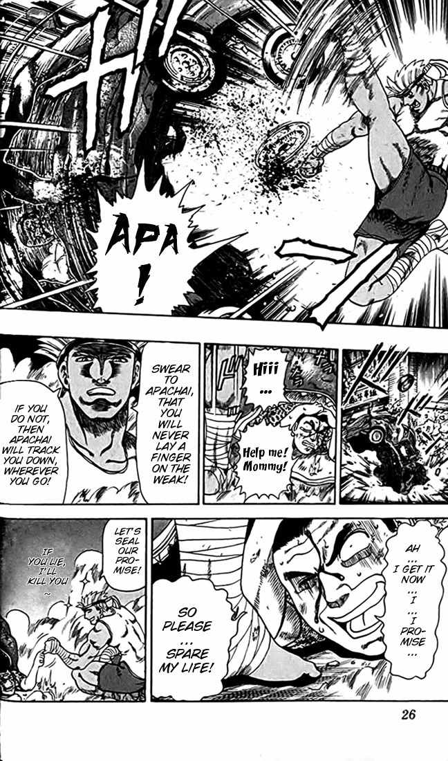 Tatakae! Ryouzanpaku Shijou Saikyou no Deshi Chapter 23 page 28 - Chapter 23: Battle at the Lighthouse!