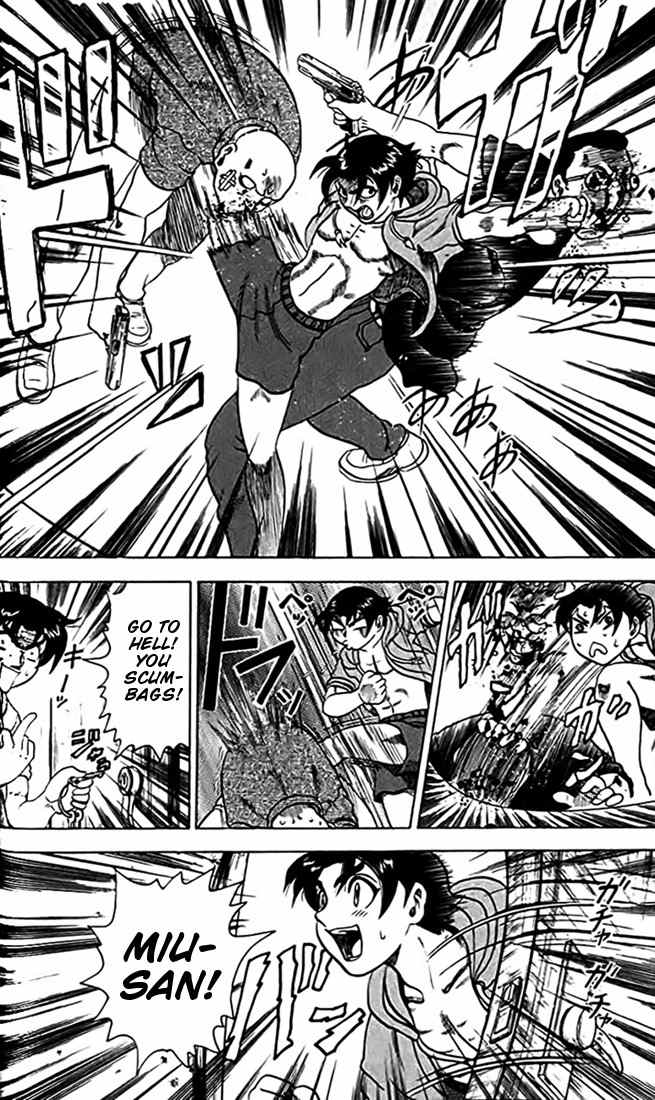 Tatakae! Ryouzanpaku Shijou Saikyou no Deshi Chapter 23 page 34 - Chapter 23: Battle at the Lighthouse!