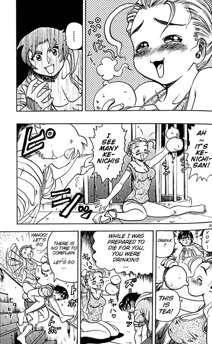 Tatakae! Ryouzanpaku Shijou Saikyou no Deshi Chapter 23 page 35 - Chapter 23: Battle at the Lighthouse!