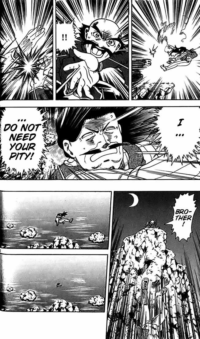 Tatakae! Ryouzanpaku Shijou Saikyou no Deshi Chapter 23 page 38 - Chapter 23: Battle at the Lighthouse!