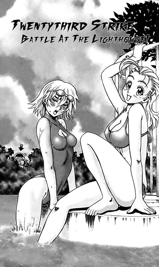 Tatakae! Ryouzanpaku Shijou Saikyou no Deshi Chapter 23 page 7 - Chapter 23: Battle at the Lighthouse!