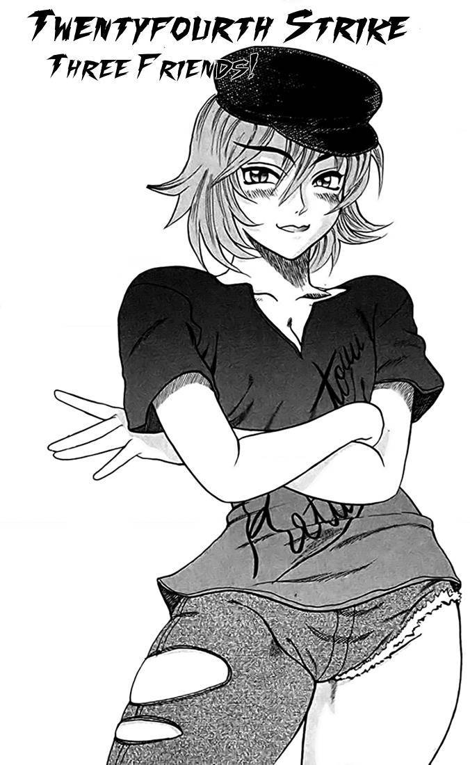Tatakae! Ryouzanpaku Shijou Saikyou no Deshi Chapter 24 page 1 - Chapter 24: Three Friends!