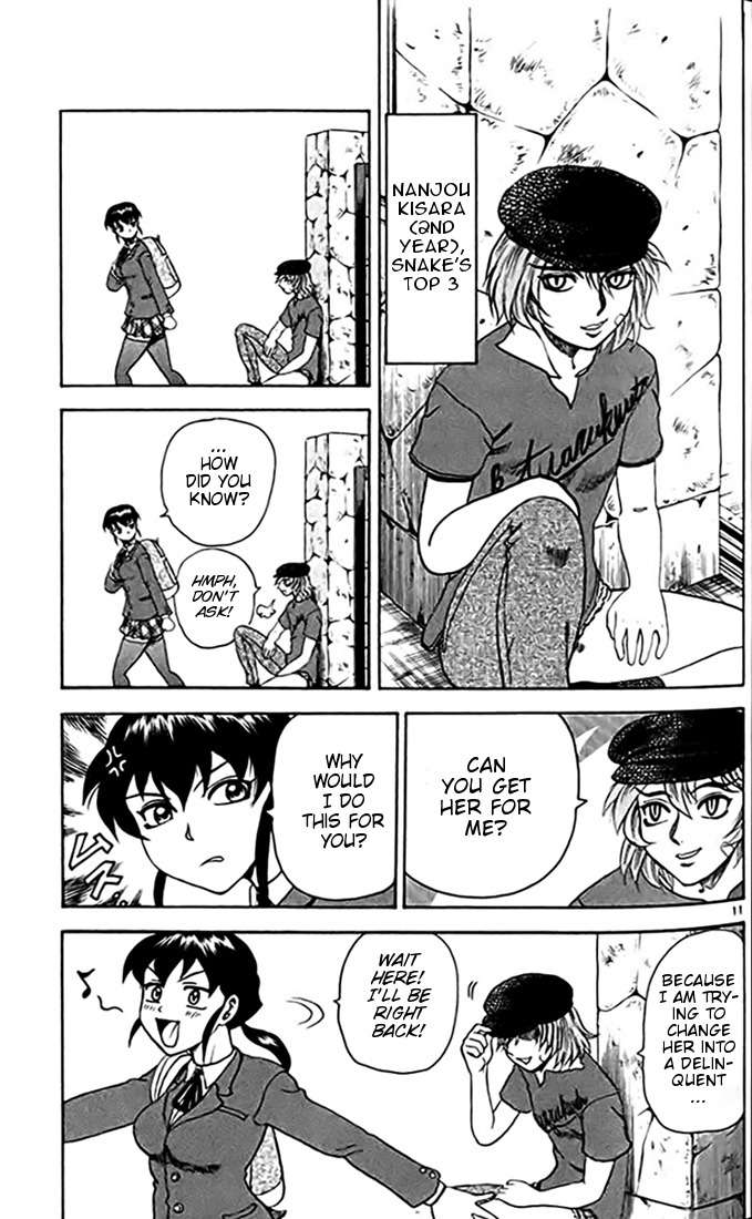 Tatakae! Ryouzanpaku Shijou Saikyou no Deshi Chapter 24 page 10 - Chapter 24: Three Friends!