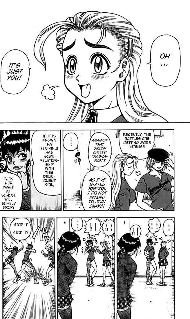 Tatakae! Ryouzanpaku Shijou Saikyou no Deshi Chapter 24 page 11 - Chapter 24: Three Friends!