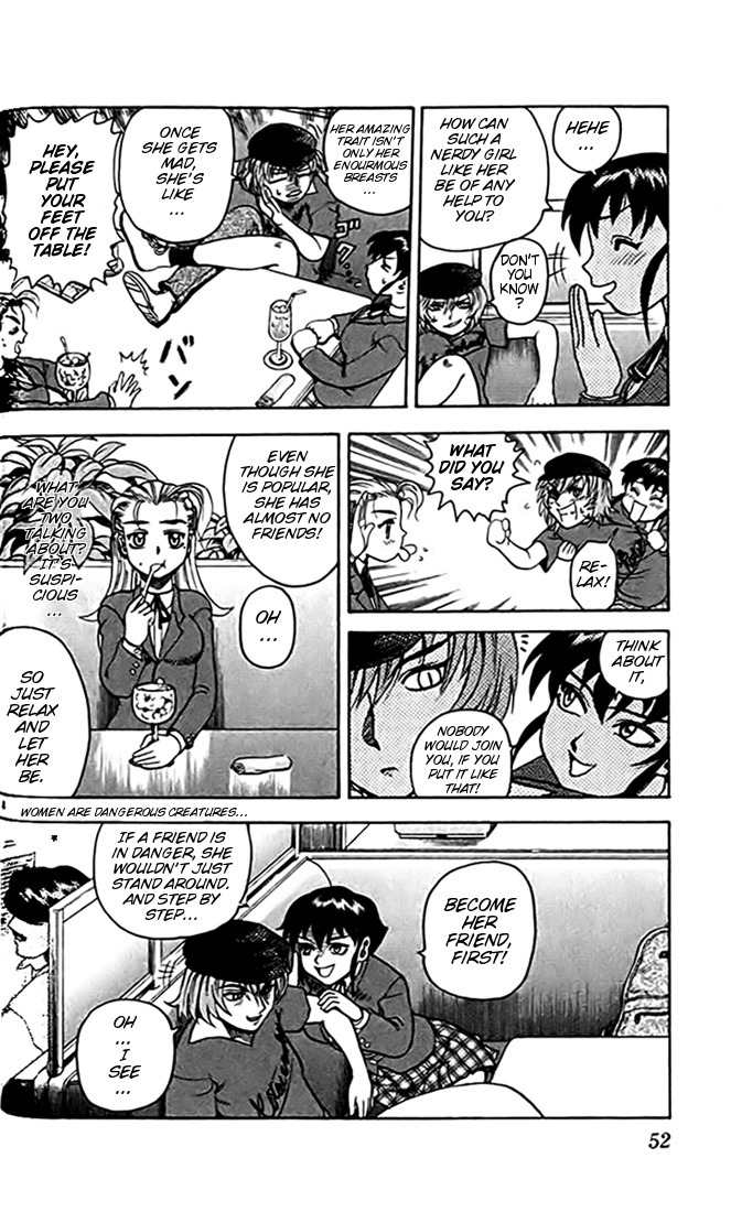 Tatakae! Ryouzanpaku Shijou Saikyou no Deshi Chapter 24 page 13 - Chapter 24: Three Friends!