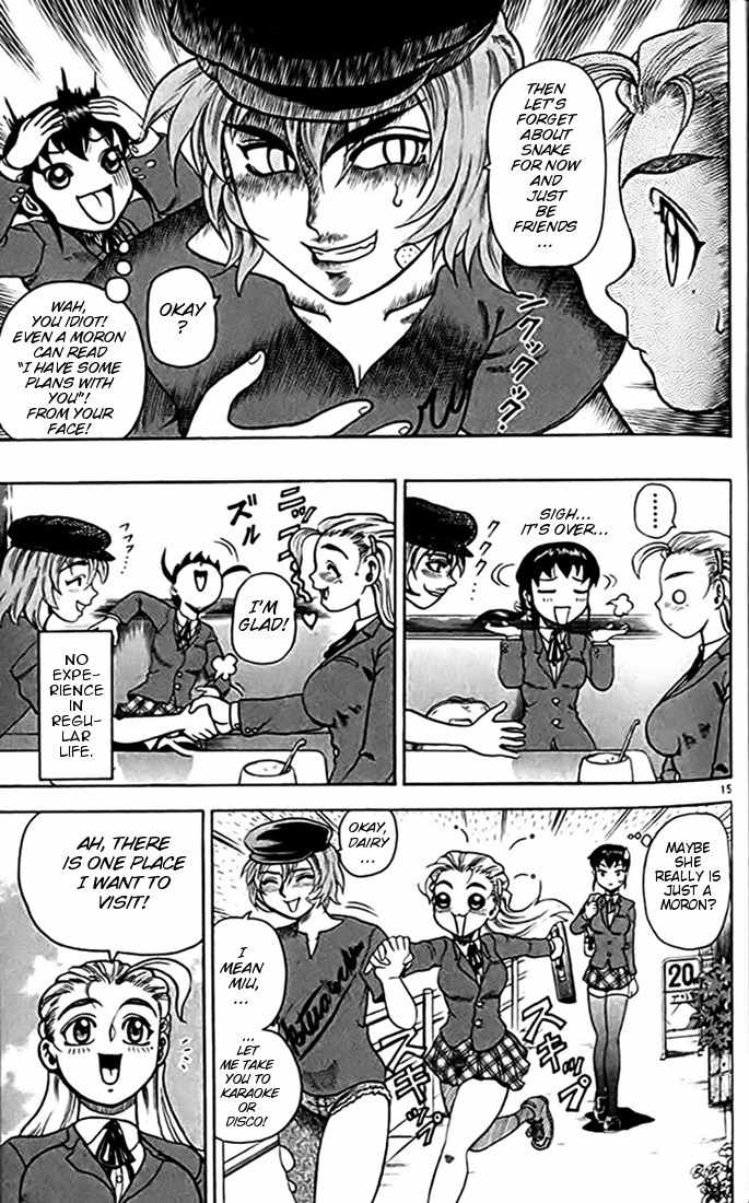Tatakae! Ryouzanpaku Shijou Saikyou no Deshi Chapter 24 page 14 - Chapter 24: Three Friends!
