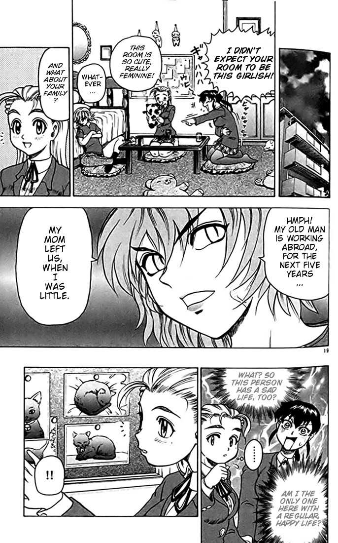 Tatakae! Ryouzanpaku Shijou Saikyou no Deshi Chapter 24 page 18 - Chapter 24: Three Friends!
