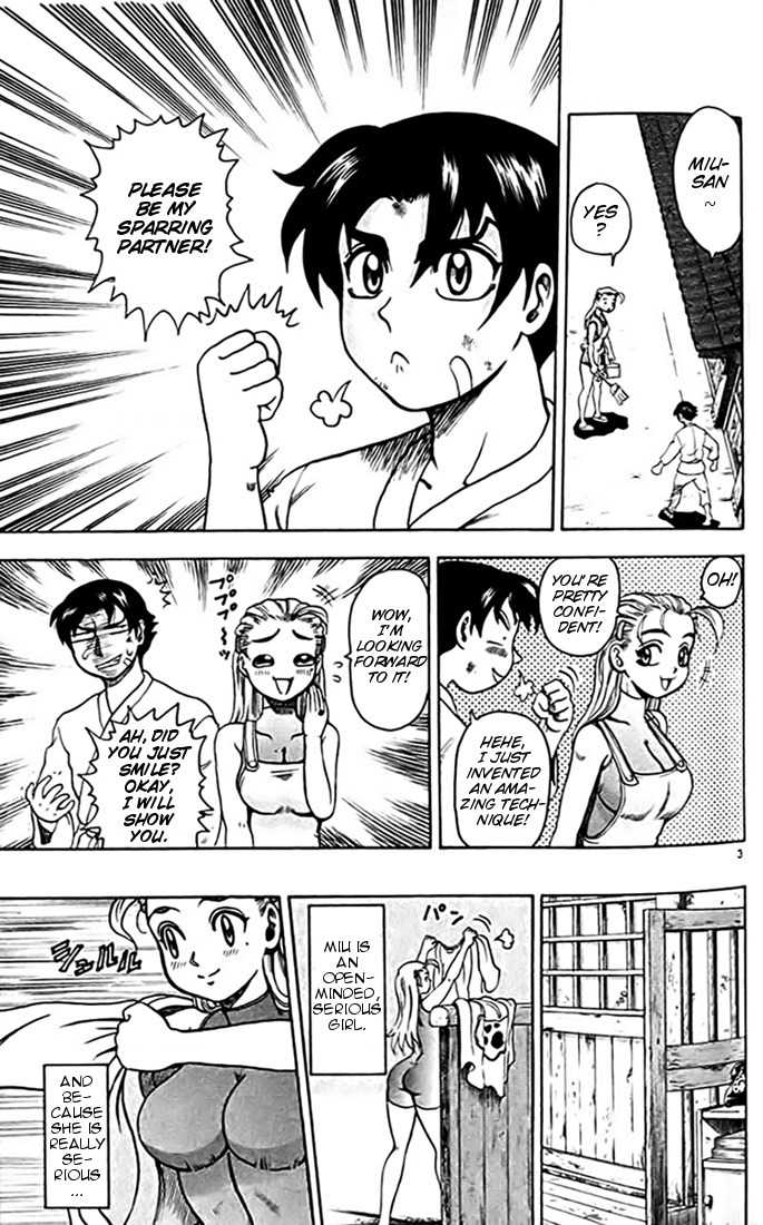 Tatakae! Ryouzanpaku Shijou Saikyou no Deshi Chapter 24 page 2 - Chapter 24: Three Friends!