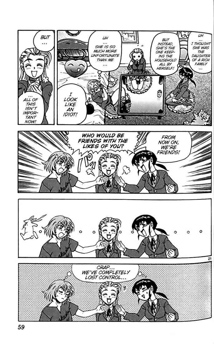 Tatakae! Ryouzanpaku Shijou Saikyou no Deshi Chapter 24 page 20 - Chapter 24: Three Friends!