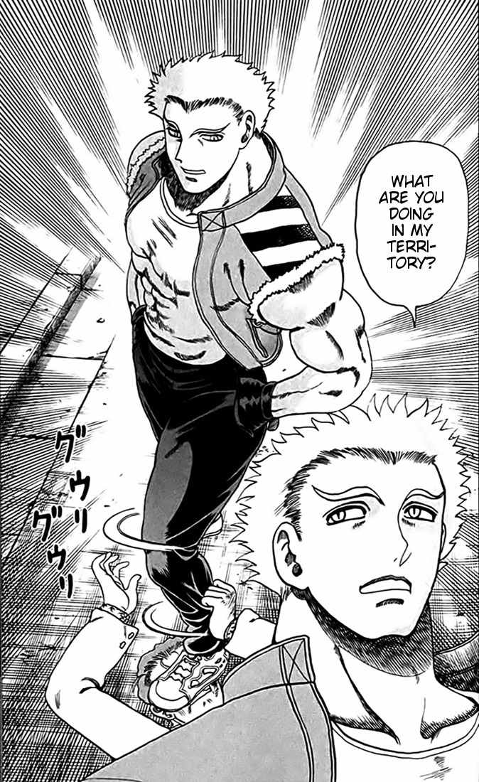 Tatakae! Ryouzanpaku Shijou Saikyou no Deshi Chapter 24 page 28 - Chapter 24: Three Friends!