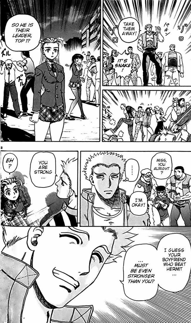 Tatakae! Ryouzanpaku Shijou Saikyou no Deshi Chapter 24 page 29 - Chapter 24: Three Friends!